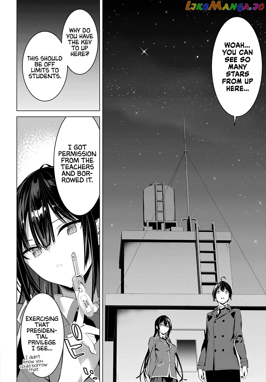 Haite Kudasai, Takamine-San chapter 25 - page 21