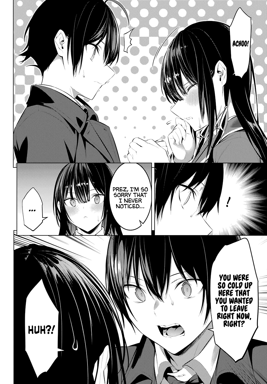 Haite Kudasai, Takamine-San chapter 25 - page 32