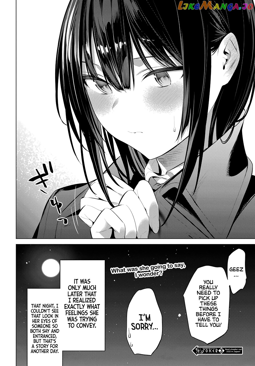 Haite Kudasai, Takamine-San chapter 25 - page 34