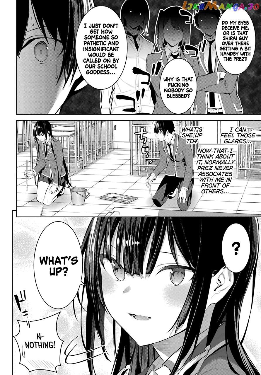 Haite Kudasai, Takamine-San chapter 25 - page 5