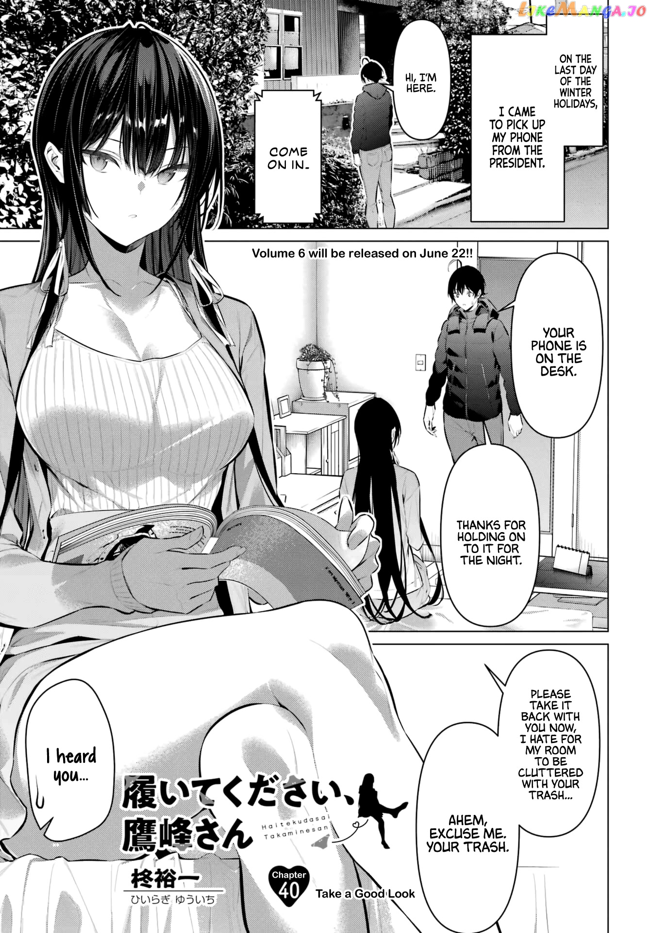 Haite Kudasai, Takamine-San chapter 40 - page 2