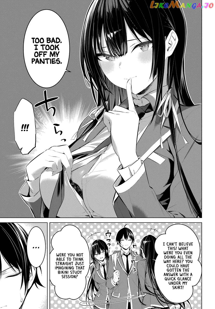 Haite Kudasai, Takamine-San chapter 26 - page 16