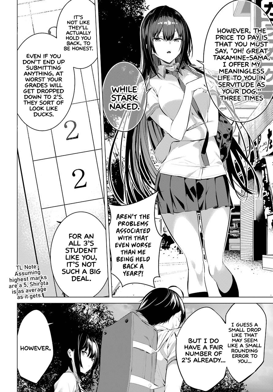 Haite Kudasai, Takamine-San chapter 10 - page 3