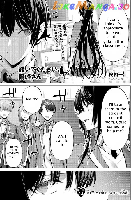 Haite Kudasai, Takamine-San chapter 43 - page 20