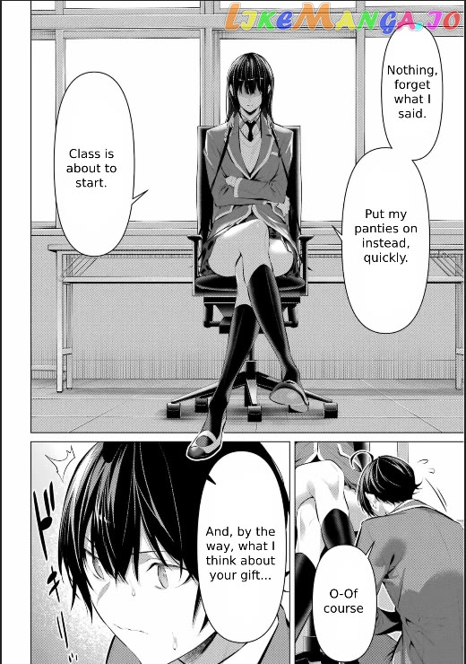 Haite Kudasai, Takamine-San chapter 43 - page 33