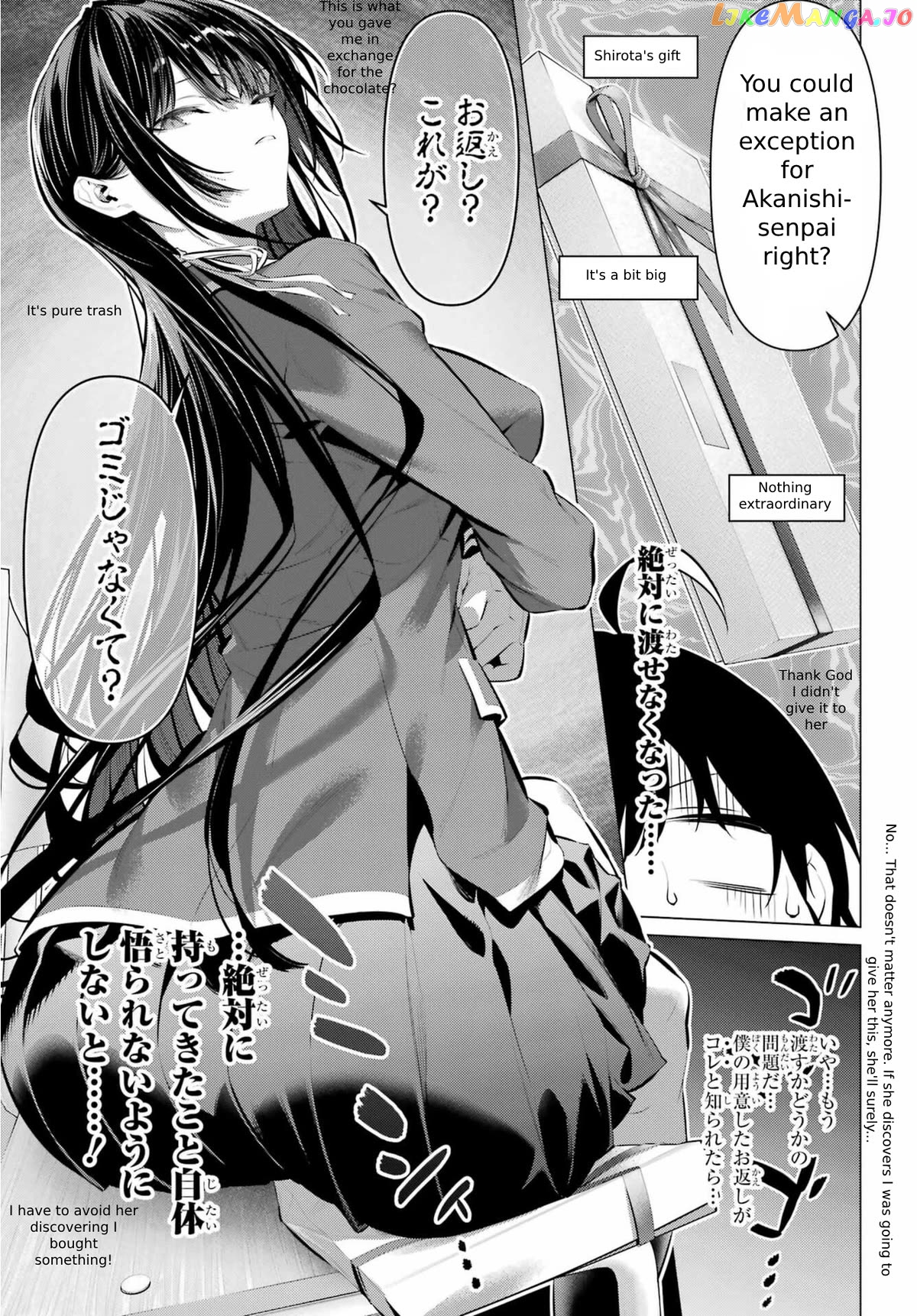 Haite Kudasai, Takamine-San chapter 43 - page 6