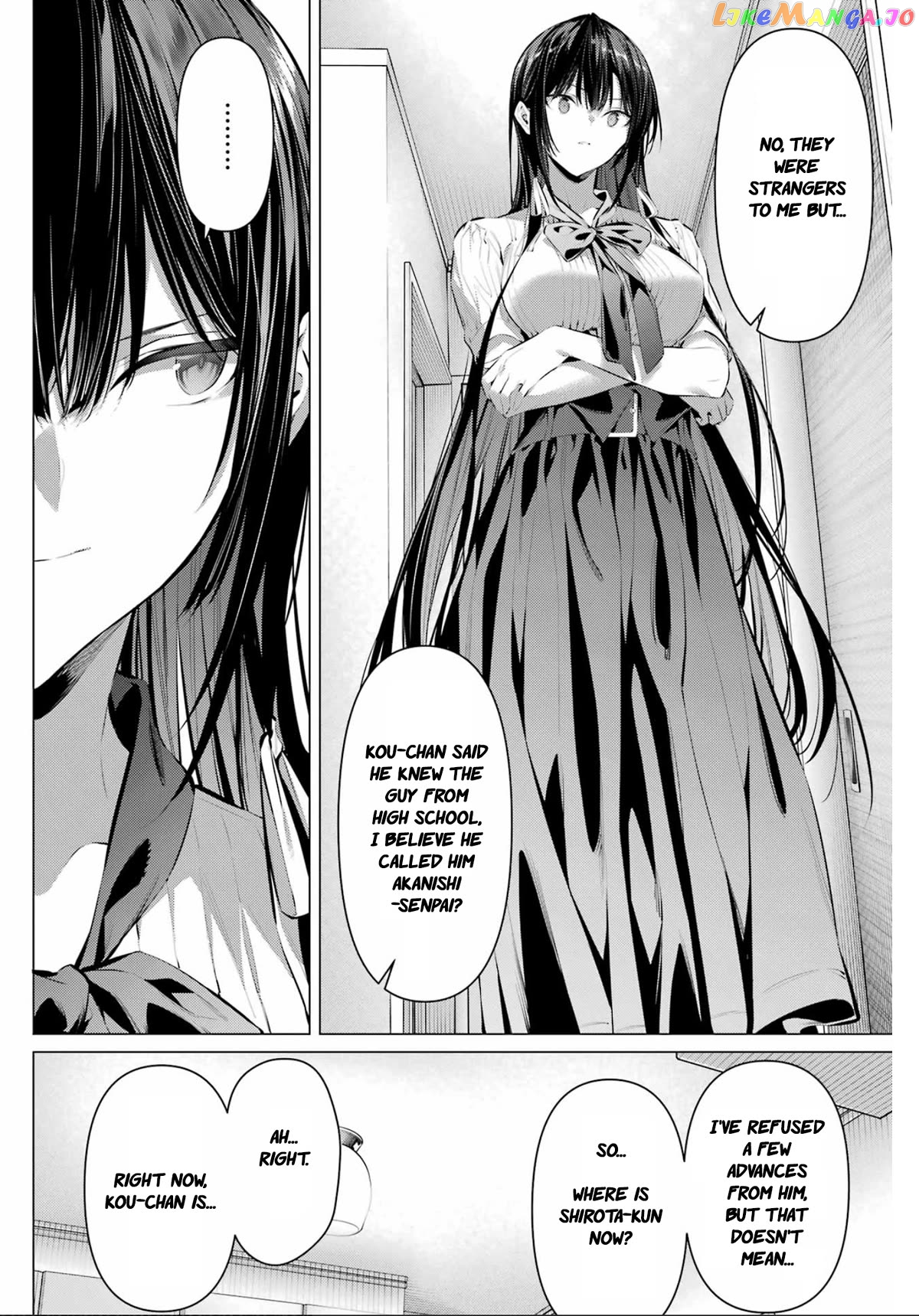 Haite Kudasai, Takamine-San Chapter 45 - page 7