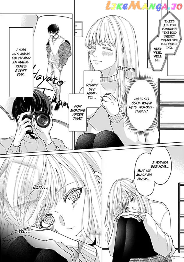 Snapping the Perfect Shot of Sena Chapter 2 - page 8