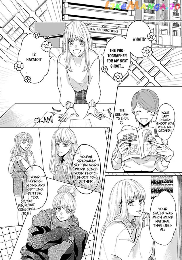 Snapping the Perfect Shot of Sena Chapter 2 - page 13