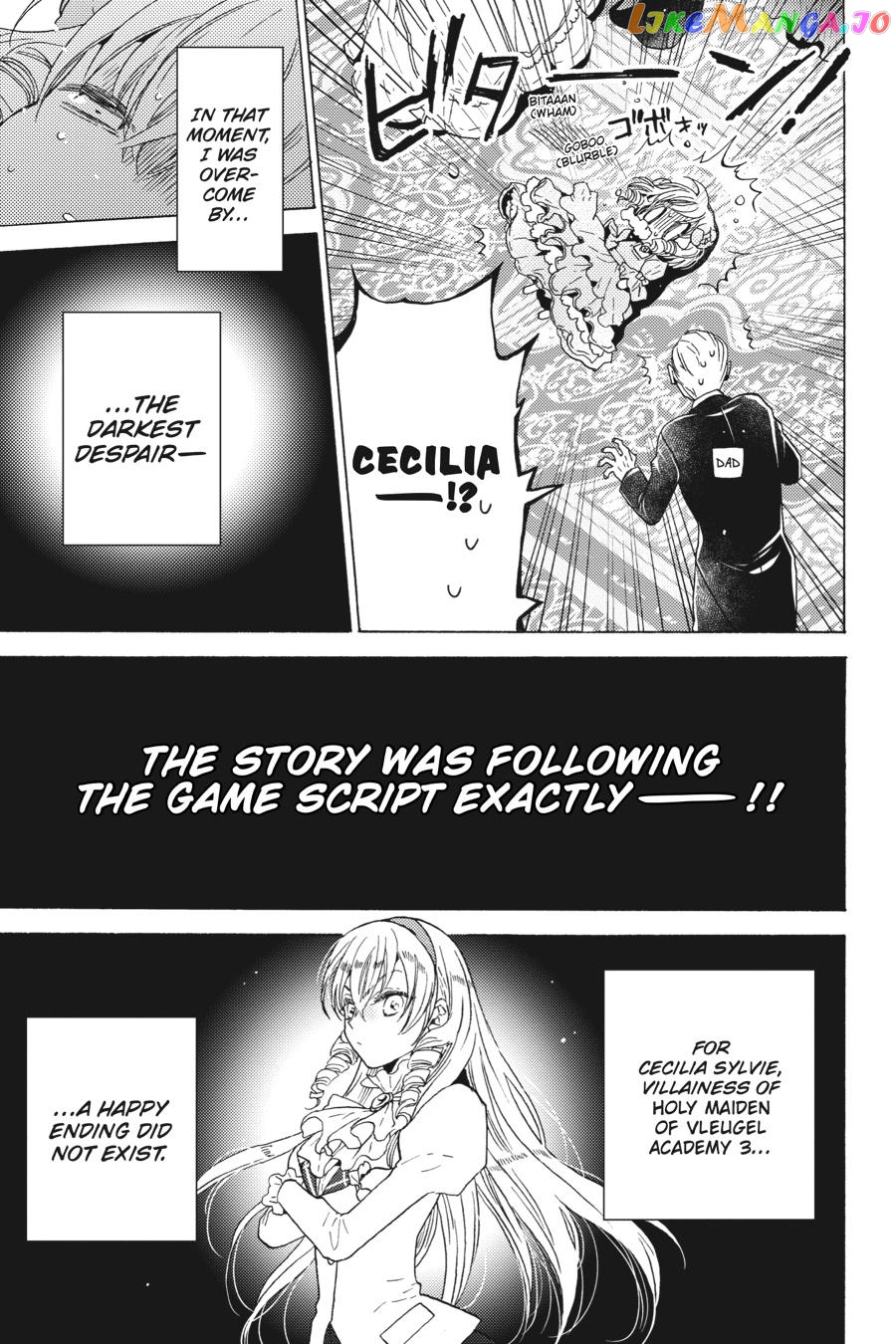 Cross-Dressing Villainess Cecilia Sylvie chapter 1 - page 11