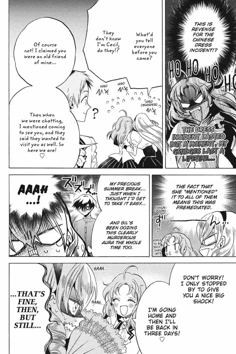 Cross-Dressing Villainess Cecilia Sylvie chapter 14 - page 24