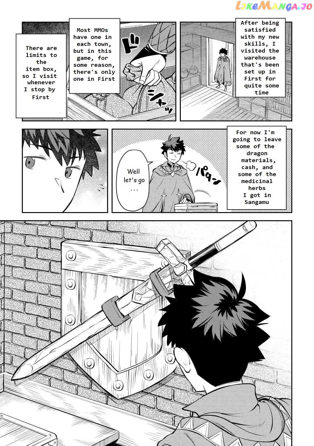 Toaru Ossan no VRMMO Katsudouki chapter 80 - page 3