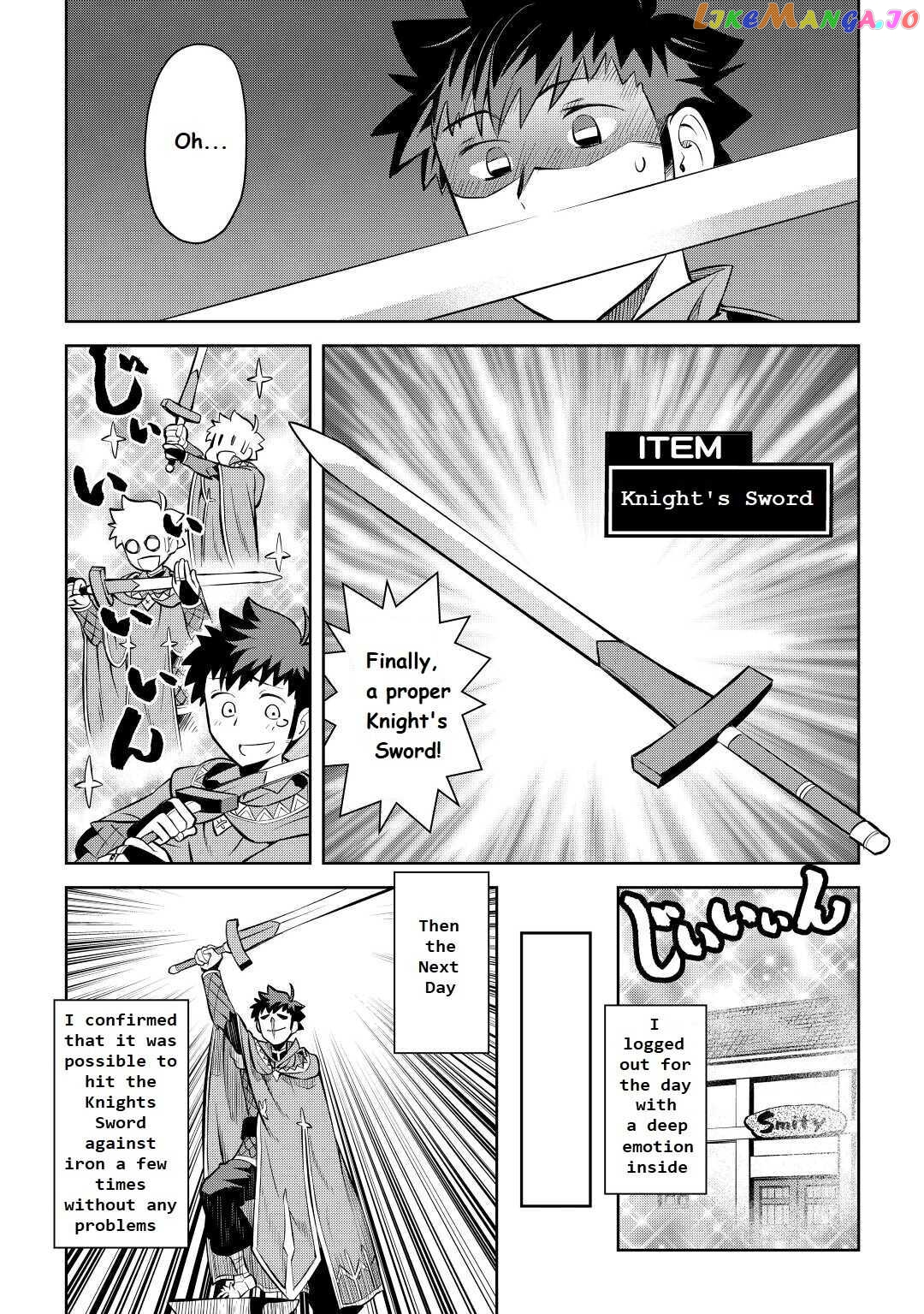 Toaru Ossan no VRMMO Katsudouki chapter 80 - page 7