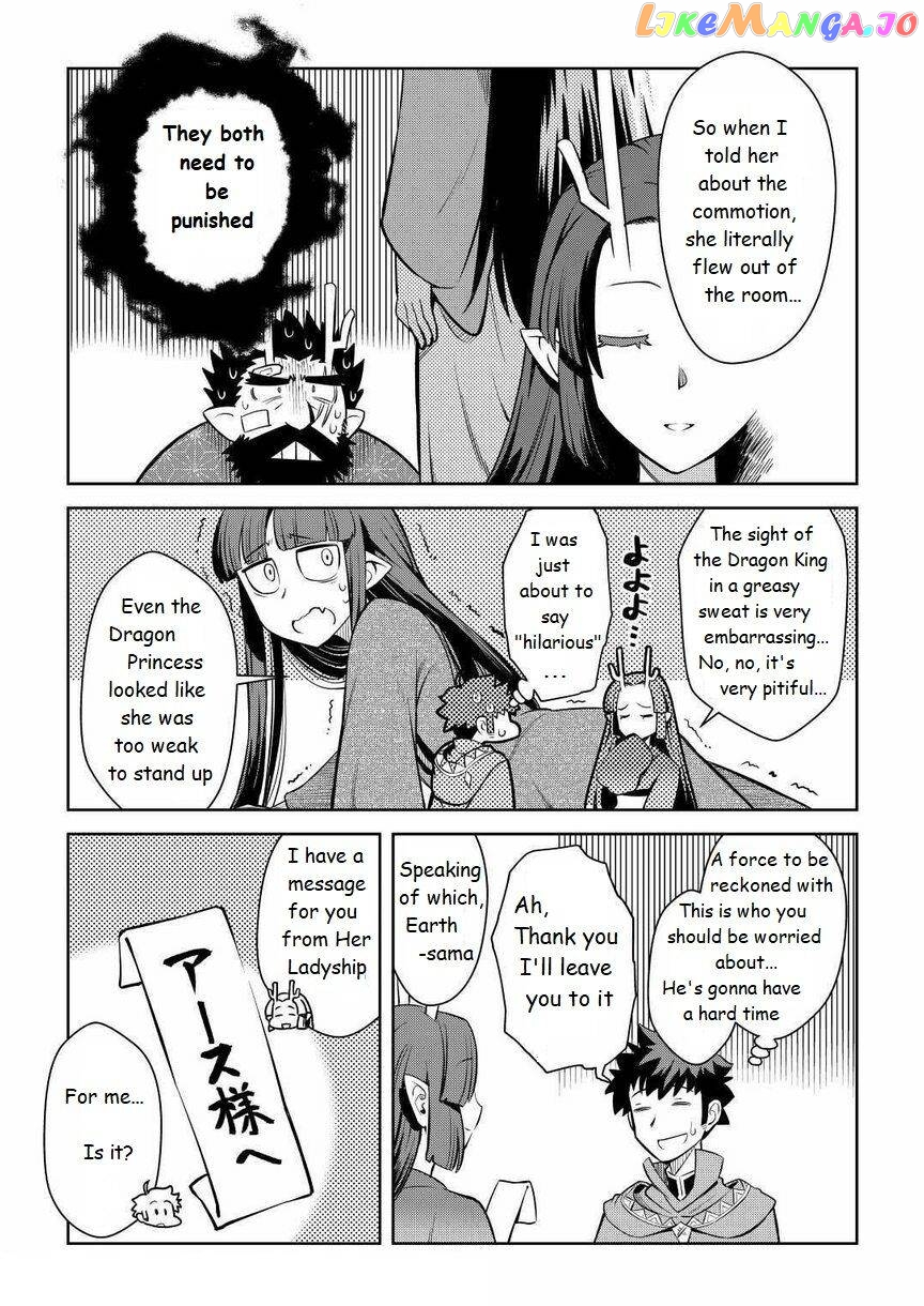 Toaru Ossan no VRMMO Katsudouki chapter 70 - page 21