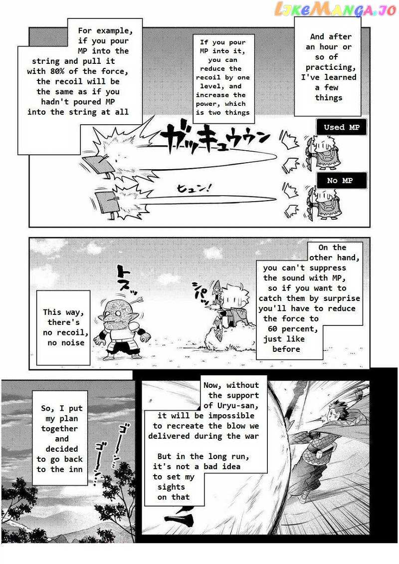 Toaru Ossan no VRMMO Katsudouki chapter 70 - page 5