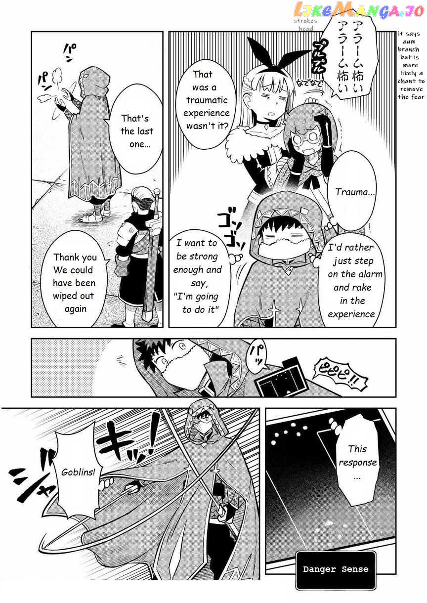 Toaru Ossan no VRMMO Katsudouki chapter 71 - page 7