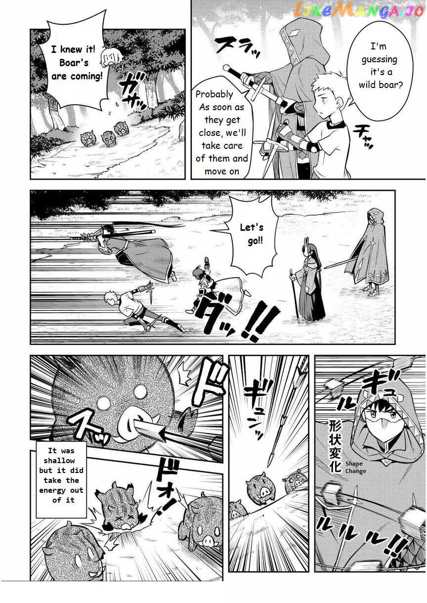 Toaru Ossan no VRMMO Katsudouki chapter 72 - page 12