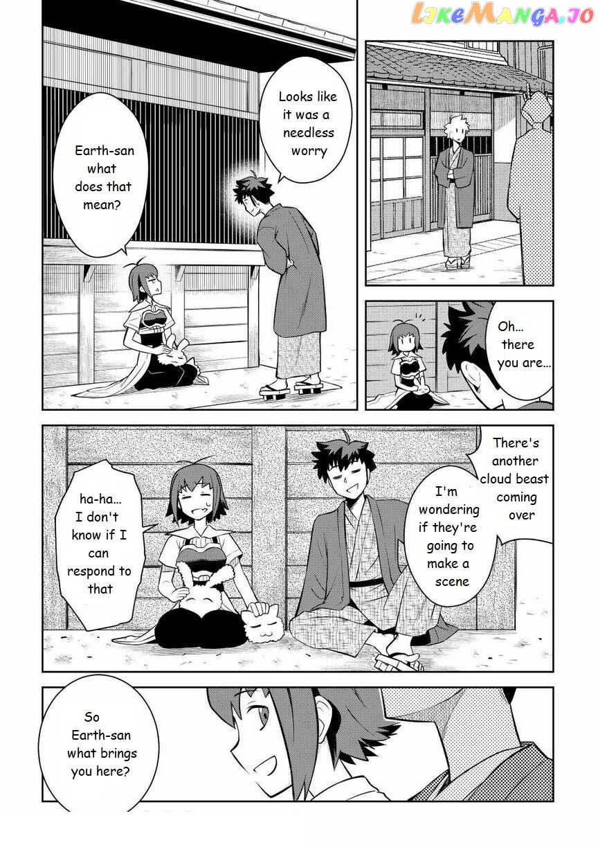 Toaru Ossan no VRMMO Katsudouki chapter 72 - page 18