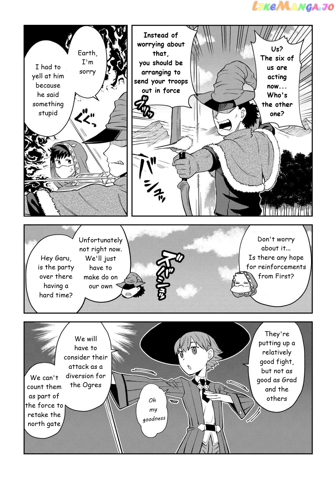 Toaru Ossan no VRMMO Katsudouki chapter 86.1 - page 7