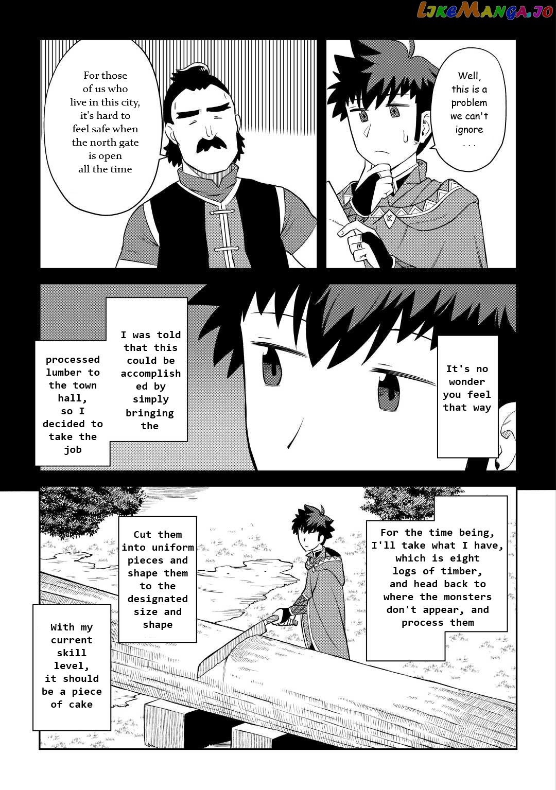 Toaru Ossan no VRMMO Katsudouki chapter 87 - page 13
