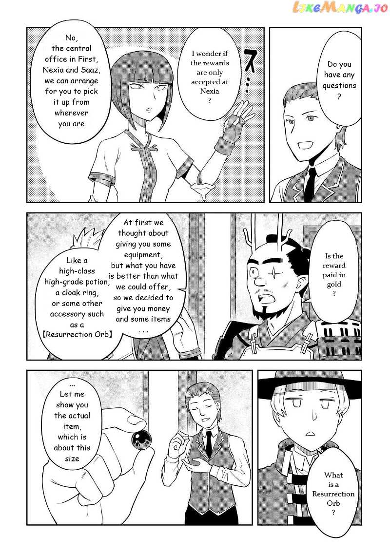 Toaru Ossan no VRMMO Katsudouki chapter 87 - page 2