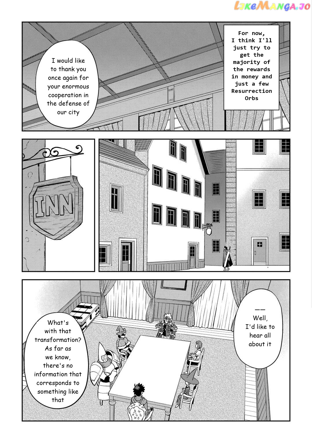 Toaru Ossan no VRMMO Katsudouki chapter 87 - page 5