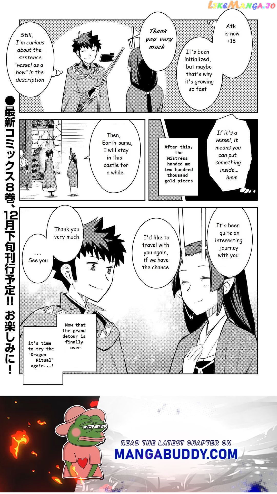 Toaru Ossan no VRMMO Katsudouki chapter 76 - page 25