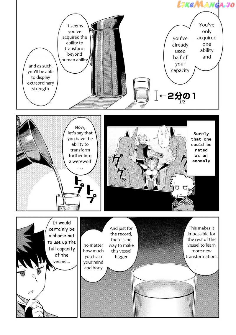 Toaru Ossan no VRMMO Katsudouki chapter 89 - page 4