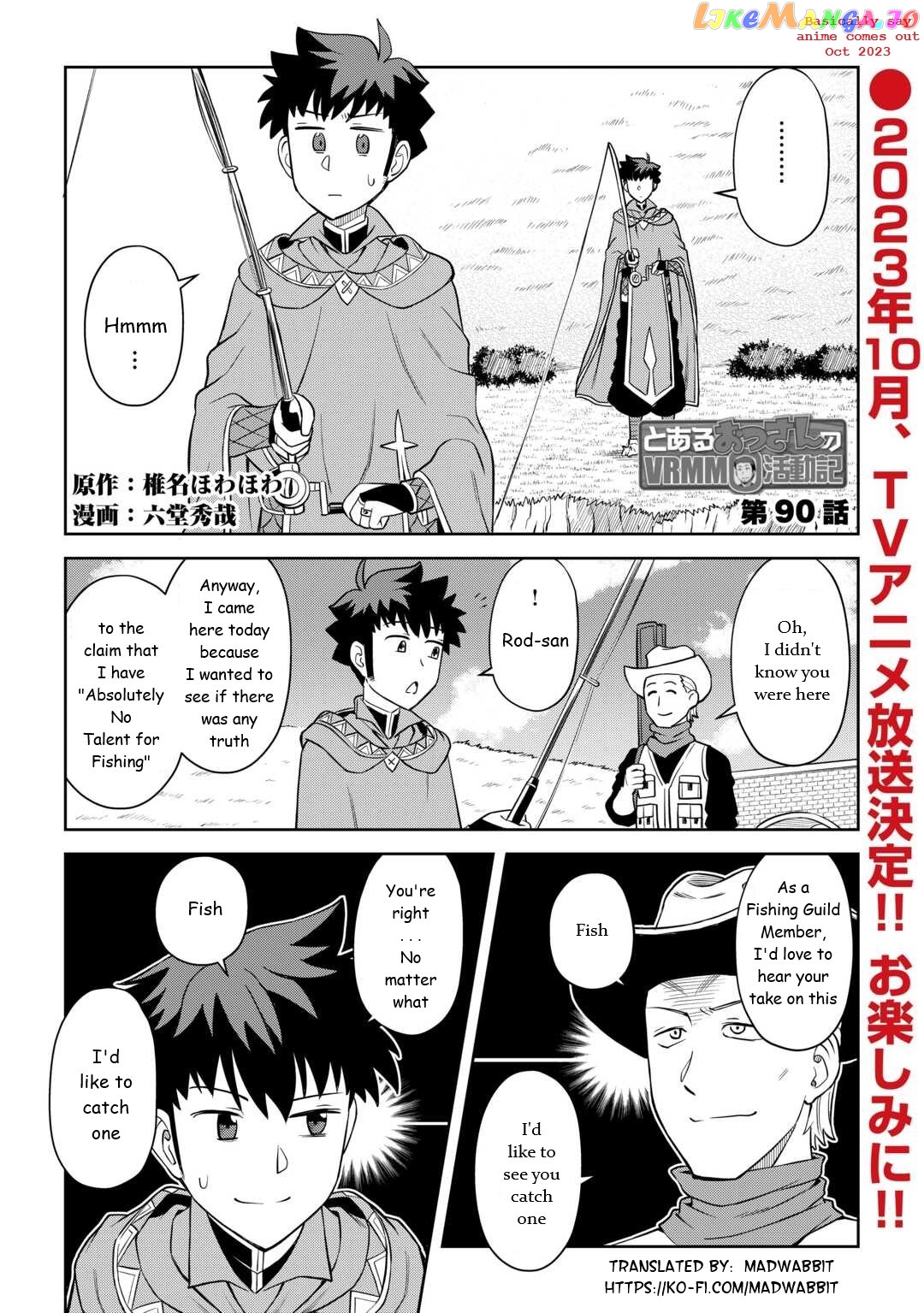 Toaru Ossan no VRMMO Katsudouki chapter 90 - page 1