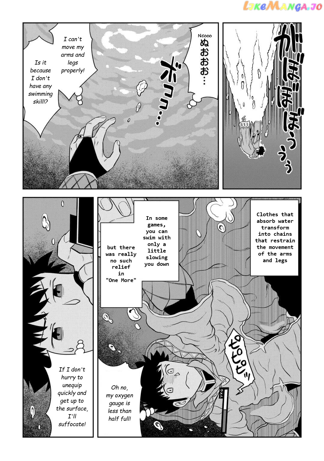 Toaru Ossan no VRMMO Katsudouki chapter 90 - page 17