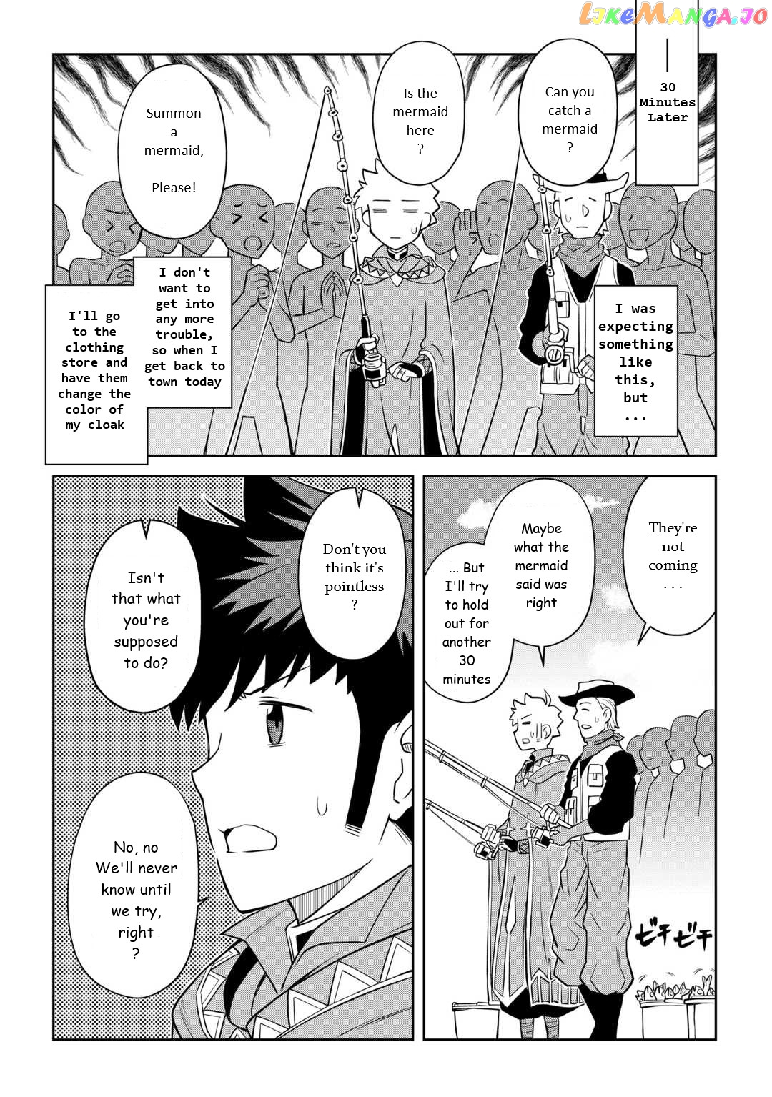 Toaru Ossan no VRMMO Katsudouki chapter 90 - page 2