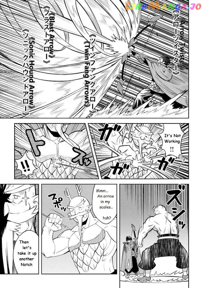 Toaru Ossan no VRMMO Katsudouki chapter 78 - page 15