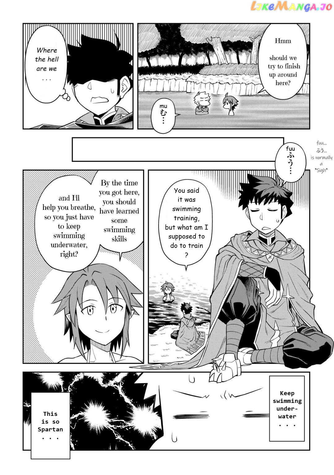 Toaru Ossan no VRMMO Katsudouki chapter 91 - page 2