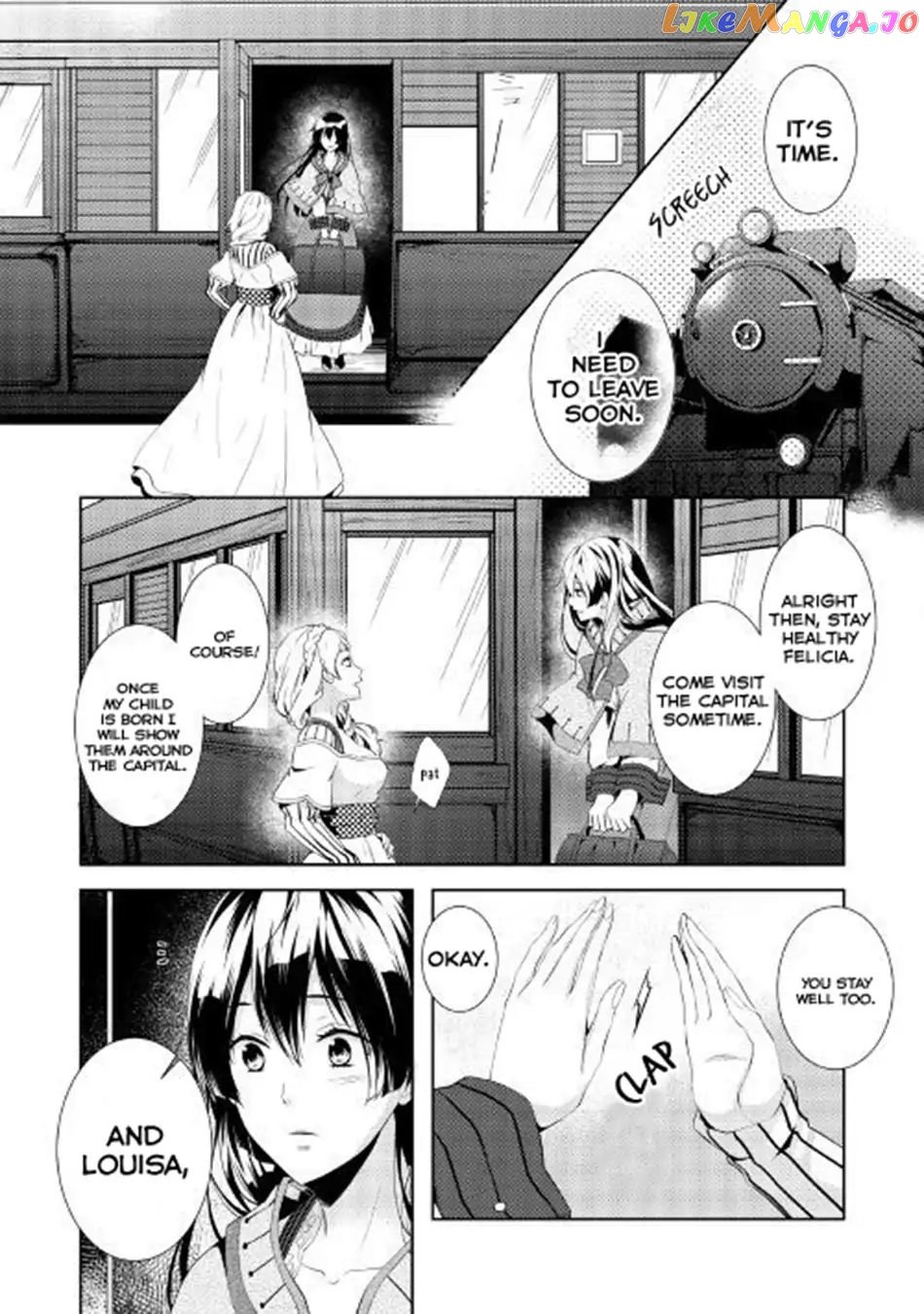 This Time I Will Definitely Be Happy! chapter 1 - page 22