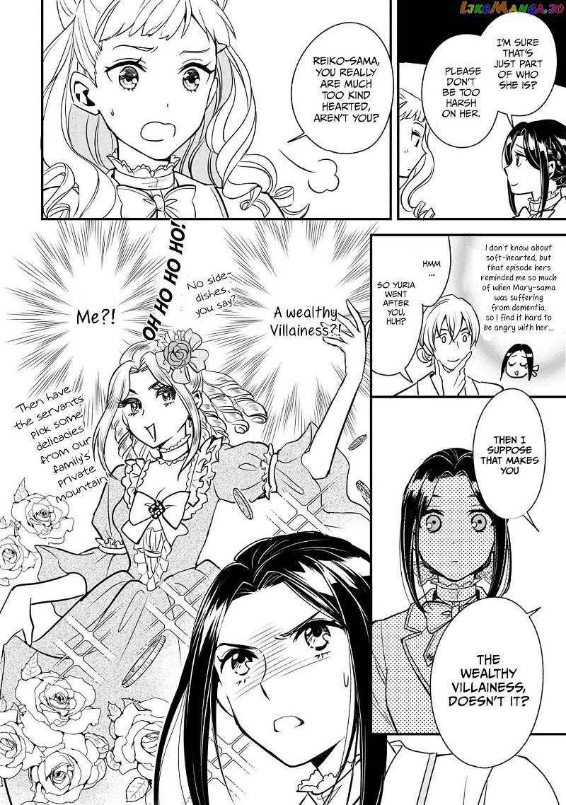 Reiko's Style: Despite Being Mistaken For A Rich Villainess, She's Actually Just Penniless chapter 1 - page 22