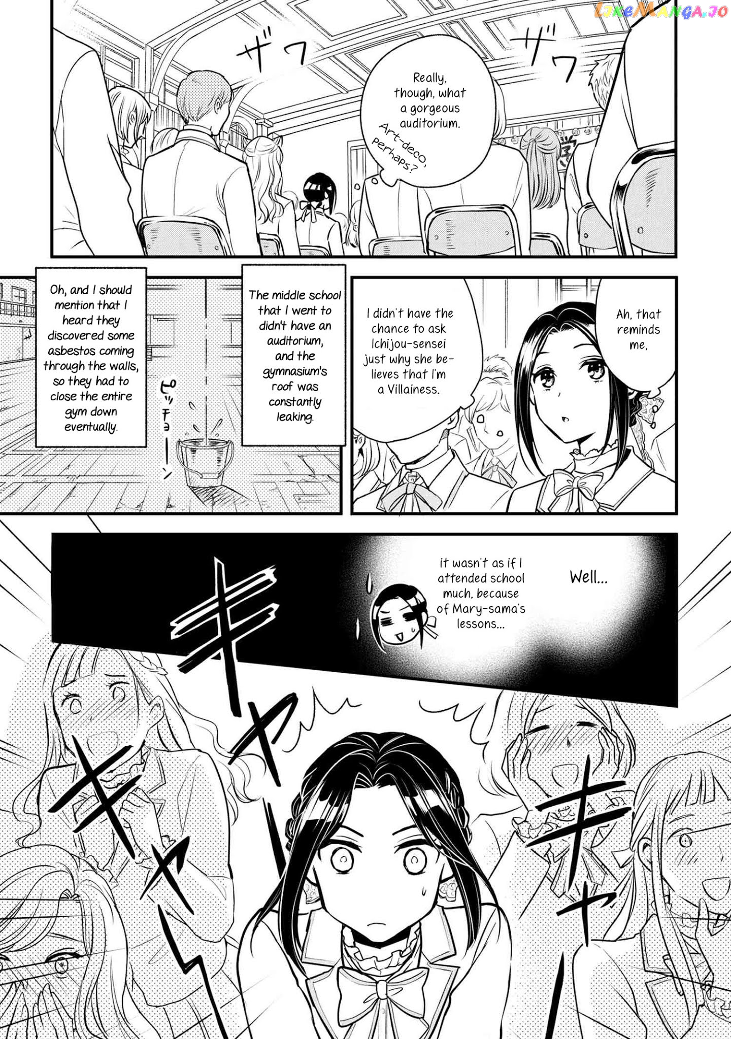 Reiko's Style: Despite Being Mistaken For A Rich Villainess, She's Actually Just Penniless chapter 1 - page 25