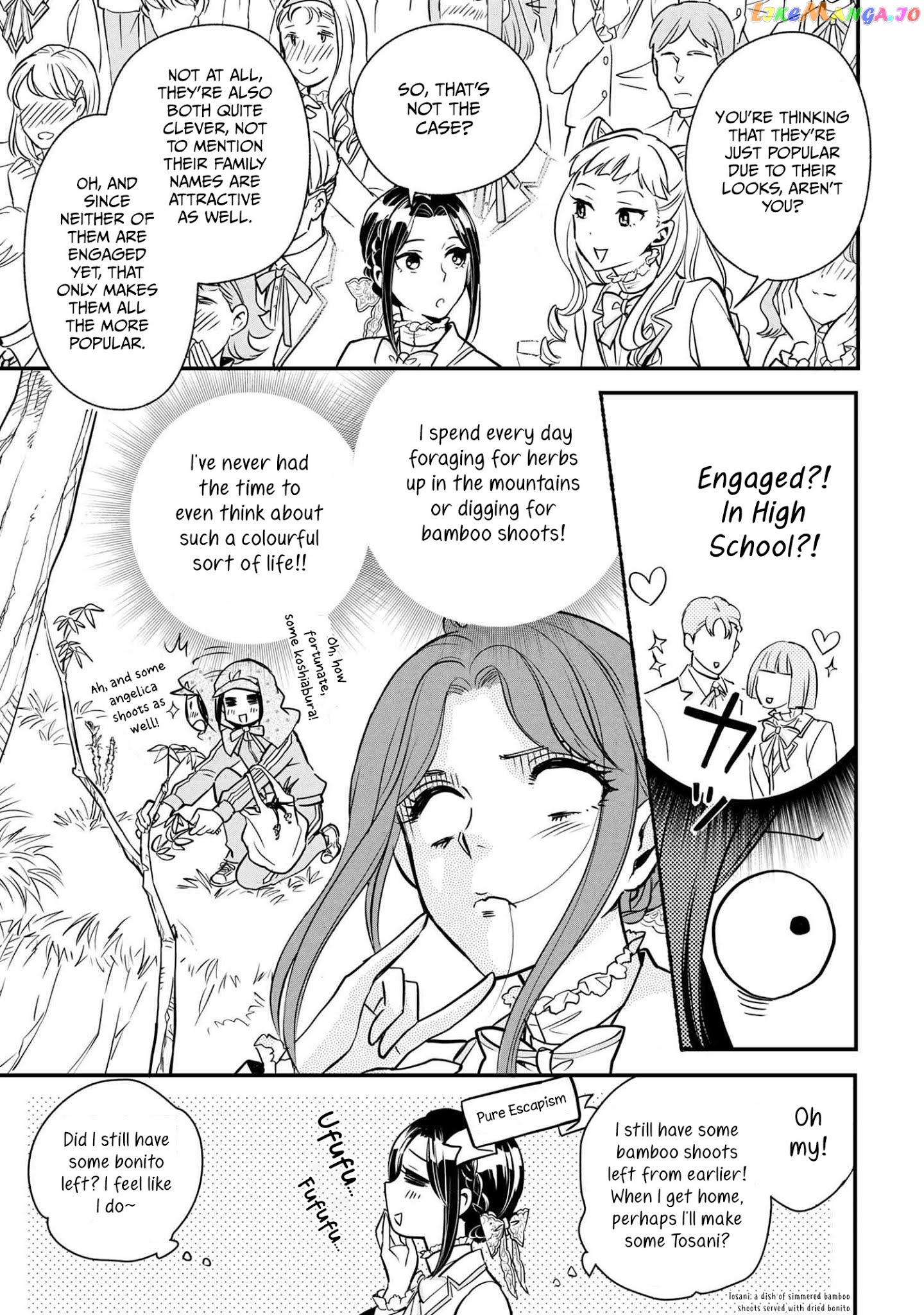 Reiko's Style: Despite Being Mistaken For A Rich Villainess, She's Actually Just Penniless chapter 1 - page 27