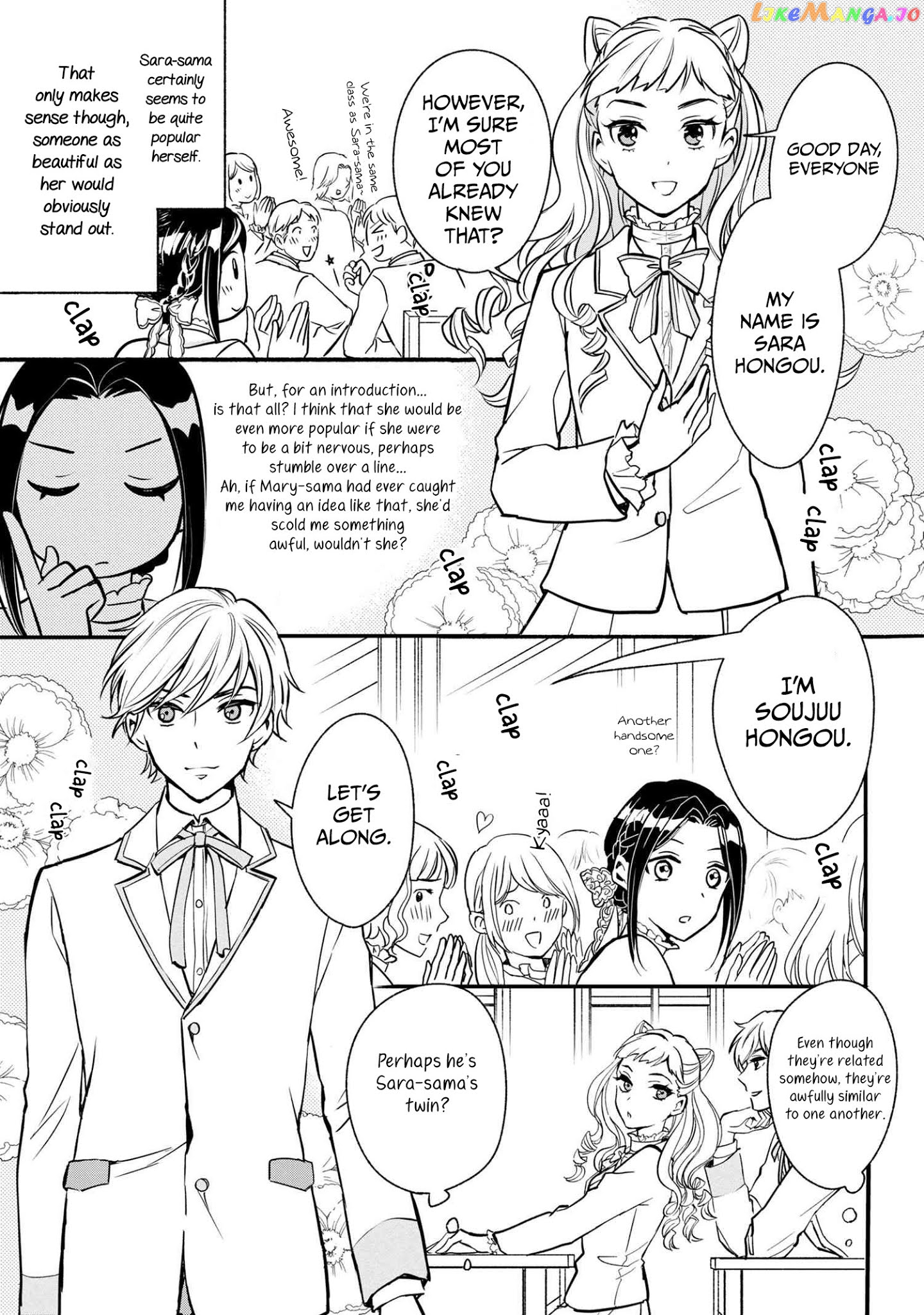 Reiko's Style: Despite Being Mistaken For A Rich Villainess, She's Actually Just Penniless chapter 1 - page 29