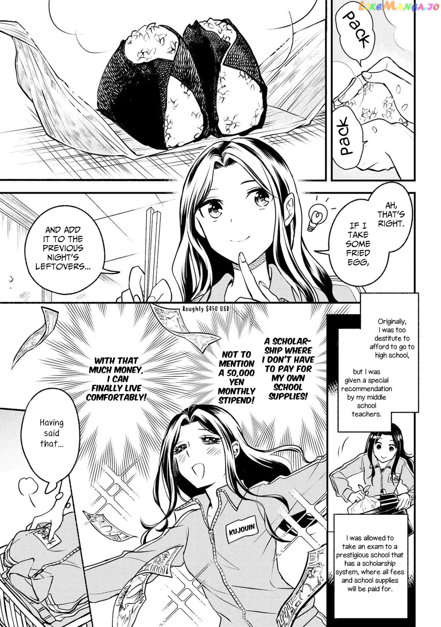 Reiko's Style: Despite Being Mistaken For A Rich Villainess, She's Actually Just Penniless chapter 1 - page 5