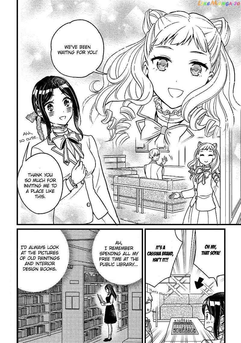 Reiko's Style: Despite Being Mistaken For A Rich Villainess, She's Actually Just Penniless chapter 2 - page 20