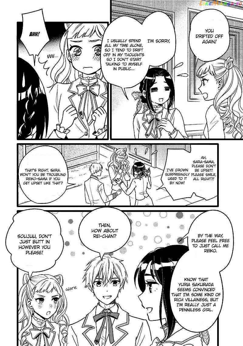 Reiko's Style: Despite Being Mistaken For A Rich Villainess, She's Actually Just Penniless chapter 2 - page 22