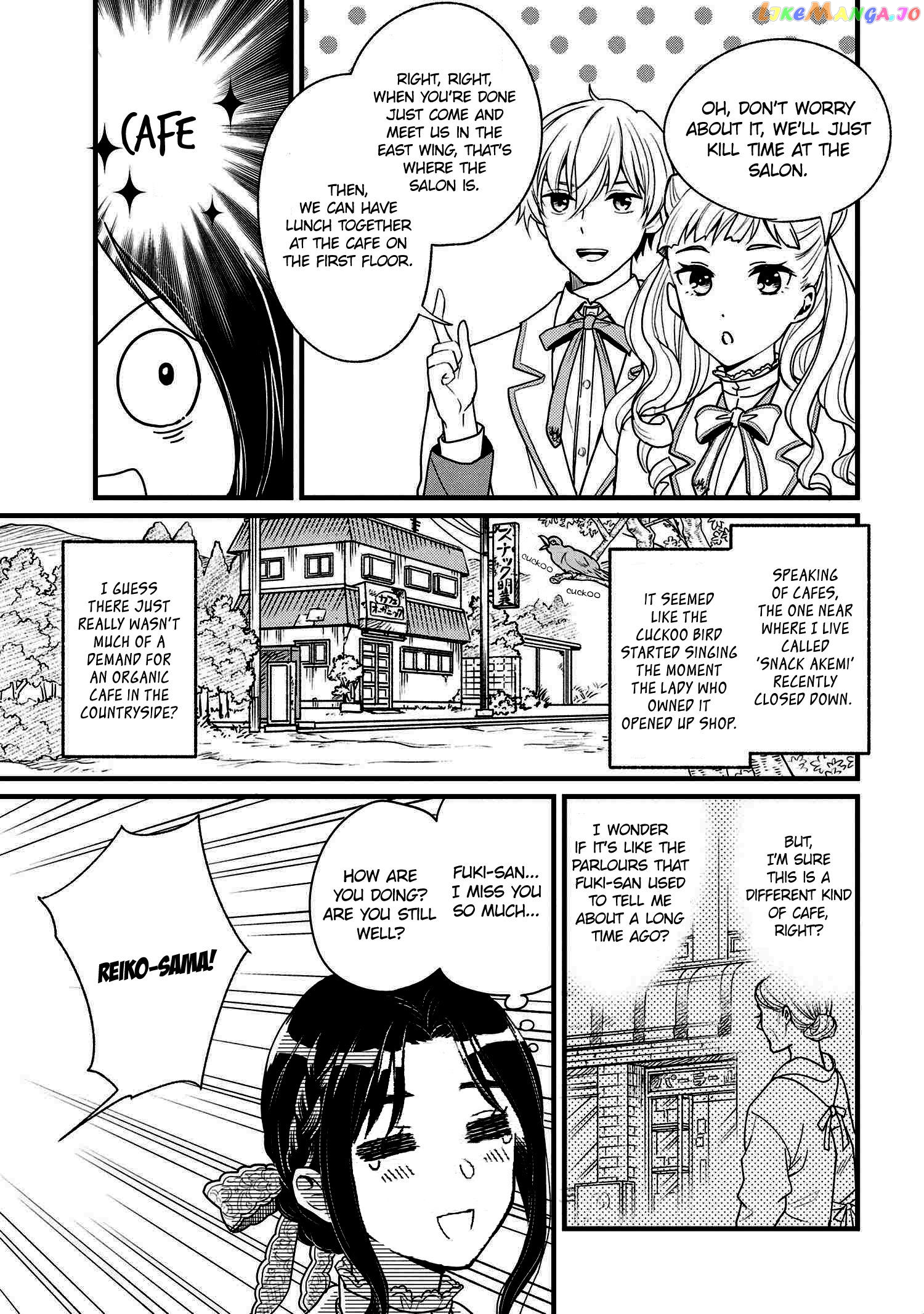 Reiko's Style: Despite Being Mistaken For A Rich Villainess, She's Actually Just Penniless chapter 2 - page 7