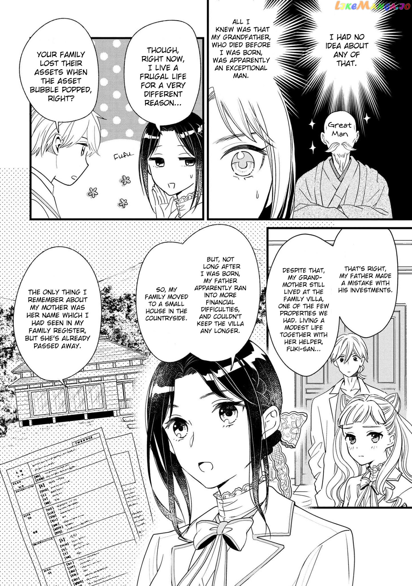 Reiko's Style: Despite Being Mistaken For A Rich Villainess, She's Actually Just Penniless chapter 3 - page 17