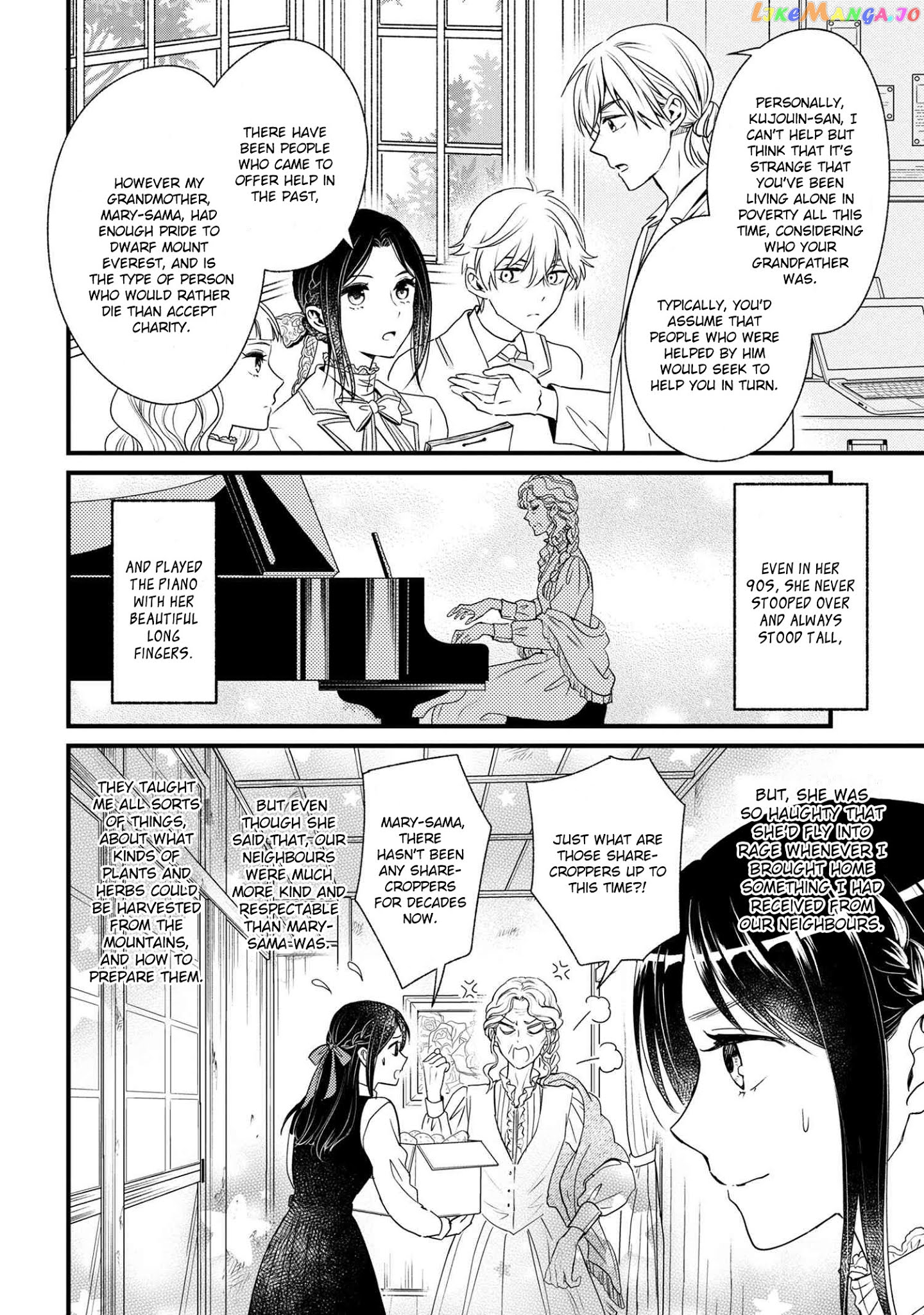 Reiko's Style: Despite Being Mistaken For A Rich Villainess, She's Actually Just Penniless chapter 3 - page 19