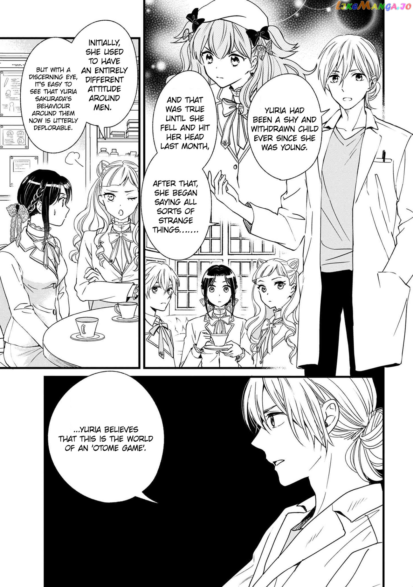 Reiko's Style: Despite Being Mistaken For A Rich Villainess, She's Actually Just Penniless chapter 3 - page 2
