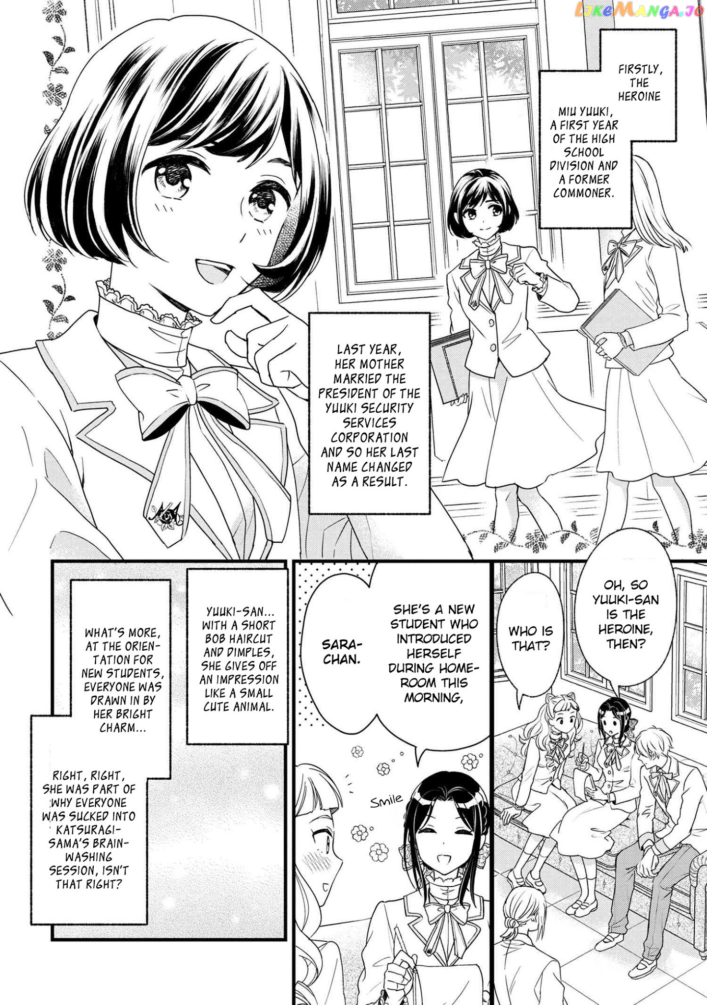 Reiko's Style: Despite Being Mistaken For A Rich Villainess, She's Actually Just Penniless chapter 3 - page 9