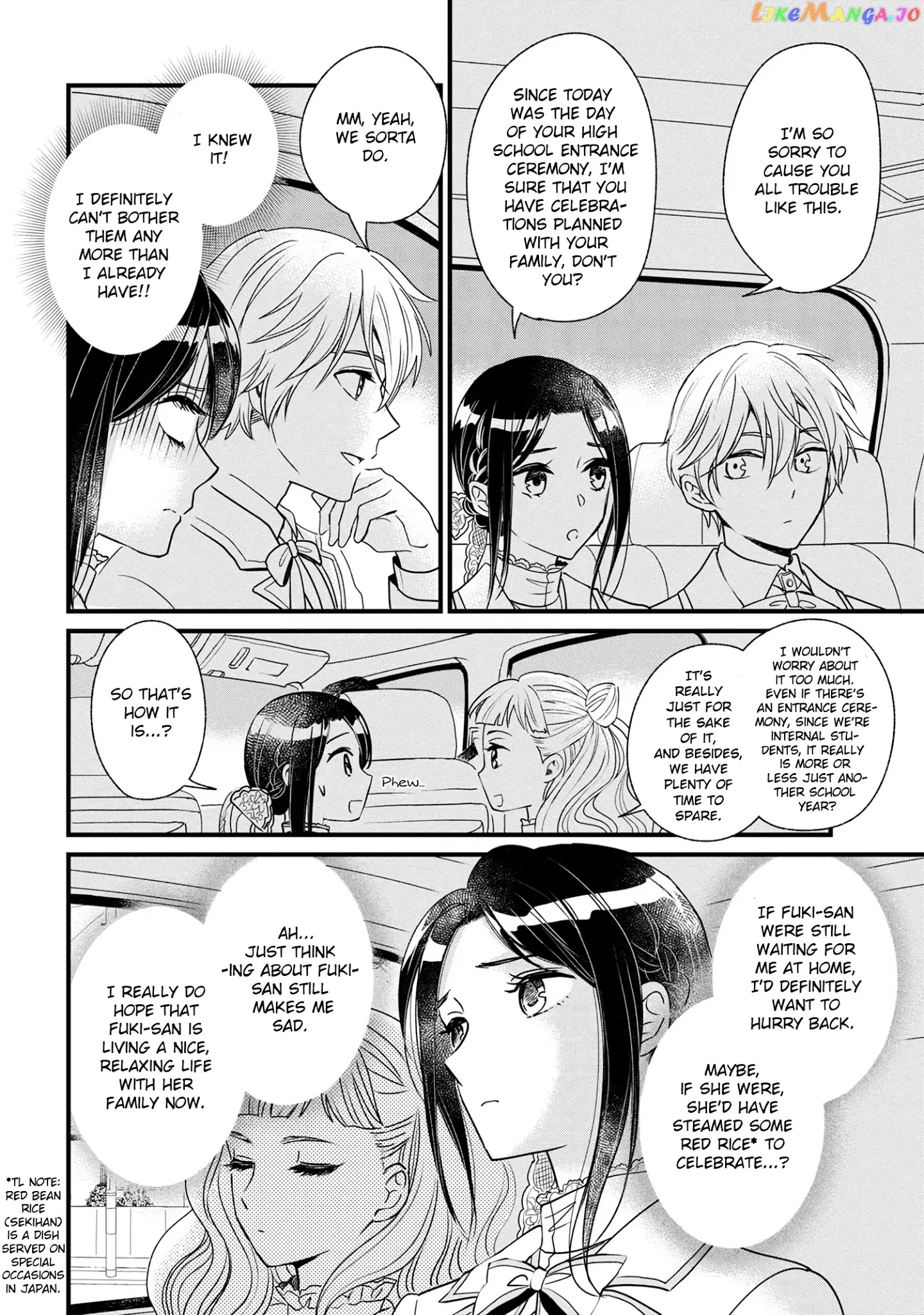 Reiko's Style: Despite Being Mistaken For A Rich Villainess, She's Actually Just Penniless chapter 3.3 - page 11
