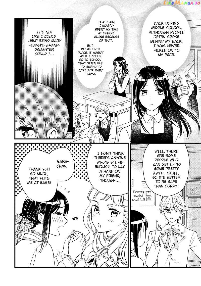 Reiko's Style: Despite Being Mistaken For A Rich Villainess, She's Actually Just Penniless chapter 3.3 - page 3