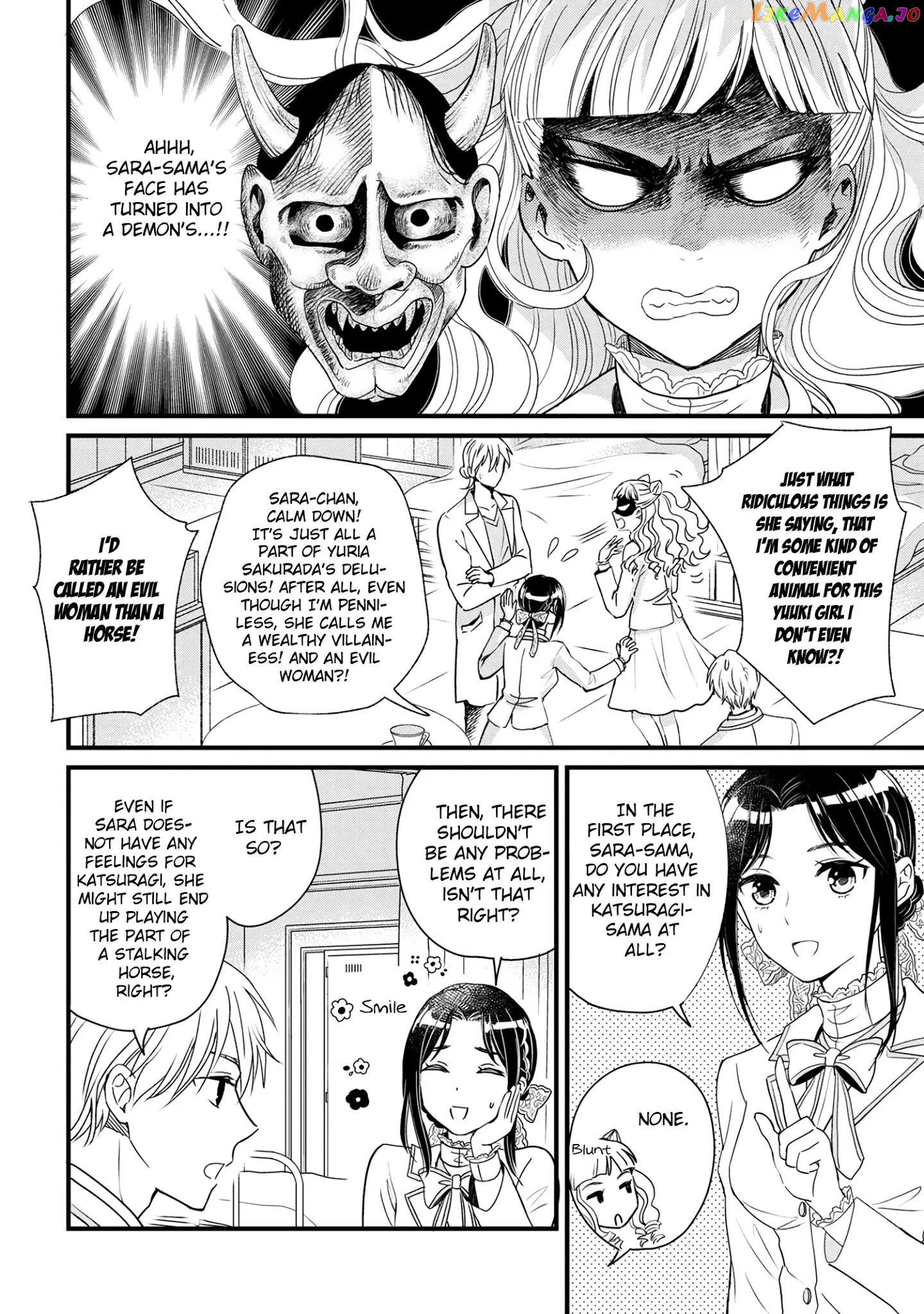 Reiko's Style: Despite Being Mistaken For A Rich Villainess, She's Actually Just Penniless chapter 3.3 - page 5