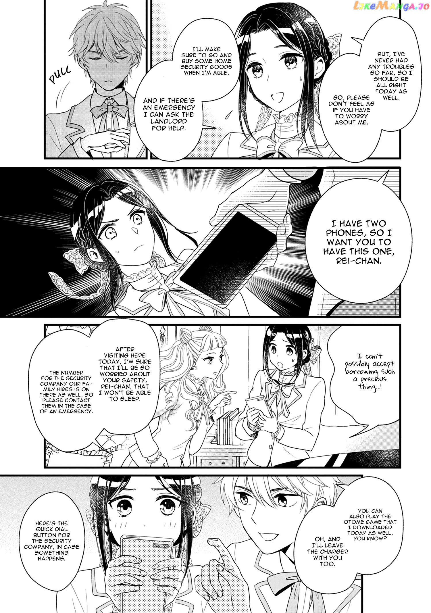 Reiko's Style: Despite Being Mistaken For A Rich Villainess, She's Actually Just Penniless chapter 4 - page 16